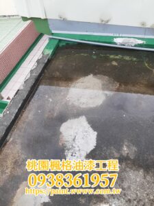 楓格油漆工程行：專業外牆油漆、防水工程與頂樓防水油漆工程