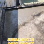 楓格油漆工程行：專業外牆油漆、防水工程與頂樓防水油漆工程