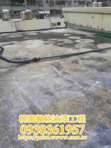 楓格油漆工程行：專業外牆油漆、防水工程與頂樓防水油漆工程