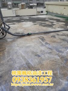 楓格油漆工程行：專業外牆油漆、防水工程與頂樓防水油漆工程