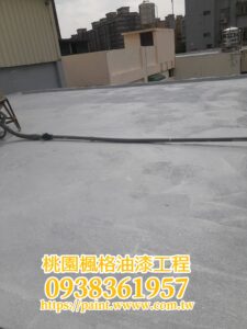 楓格油漆工程行：專業外牆油漆、防水工程與頂樓防水油漆工程