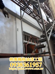 楓格油漆工程行：專業外牆油漆、防水工程與頂樓防水油漆工程