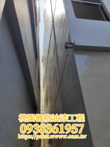 楓格油漆工程行：專業外牆油漆、防水工程與頂樓防水油漆工程